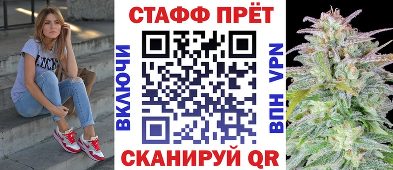 Купить Каннабис  Меф  Alpha-PVP  ГАШИШ  Чехов