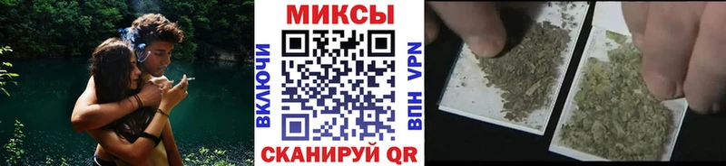 Купить закладки  Чехов  БУТИРАТ Butirat 