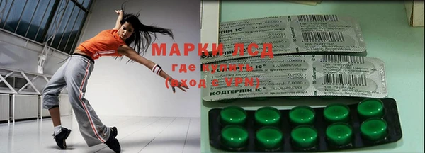 герыч Остров