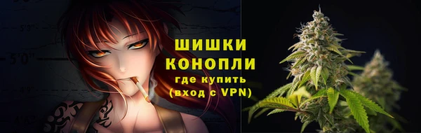 герыч Остров