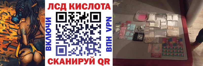 Купить закладки  Чехов  Марки 25I-NBOMe 1,8мг 